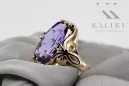 14K Yellow gold Alexandrite Ring Vintage style vrc082y